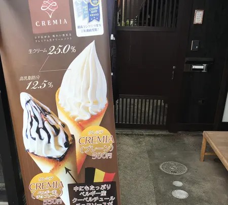 彦根城の写真・動画_image_350671