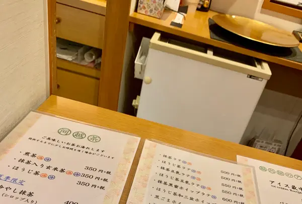 福呂屋の写真・動画_image_351397