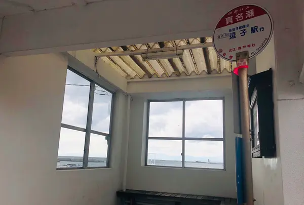 真名瀬海岸の写真・動画_image_352060