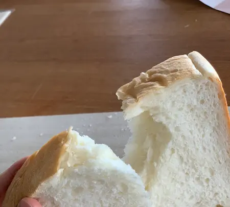 ル・ミトロン食パン 広島中央店の写真・動画_image_352572