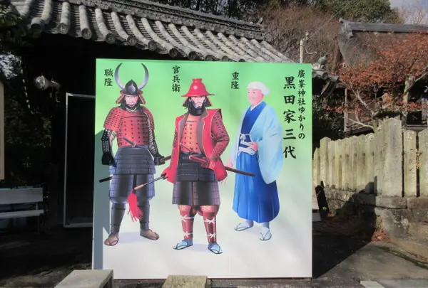 廣峯神社の写真・動画_image_352941