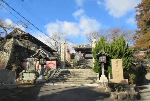 廣峯神社の写真・動画_image_352942