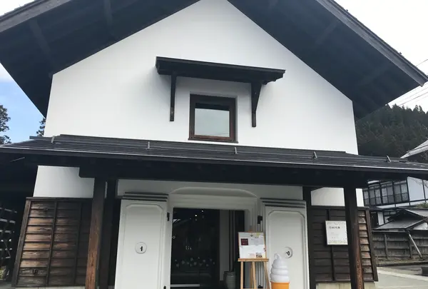 金山町 街角交流施設マルコの蔵の写真・動画_image_354209