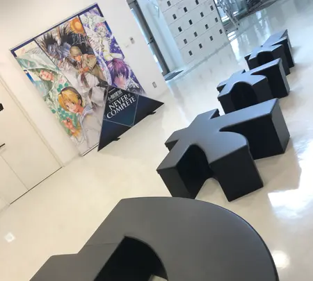 横手市増田まんが美術館の写真・動画_image_354213