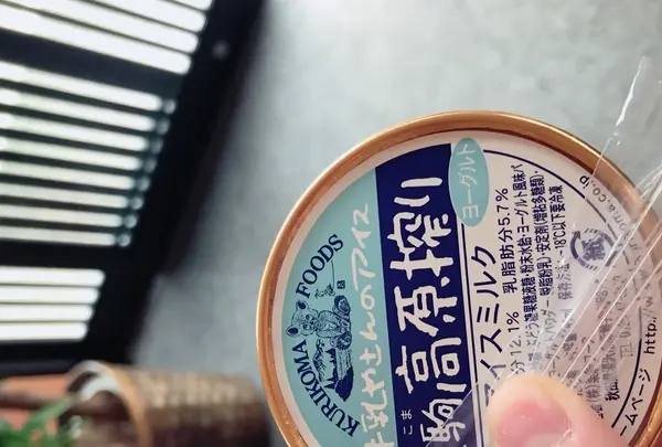 佐藤養助 総本店の写真・動画_image_354237