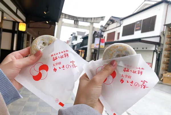 かさの家の写真・動画_image_354337