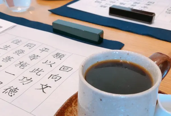 鎌倉おてらＣａｆｅの写真・動画_image_354370