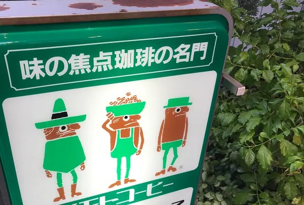 ゆりあぺむぺるの写真・動画_image_354476