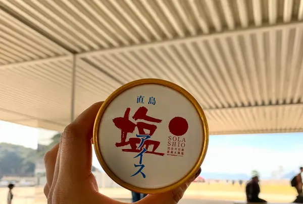 宮浦港の写真・動画_image_354796