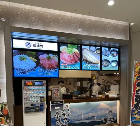 静岡SA (上り)の写真・動画_image_354930