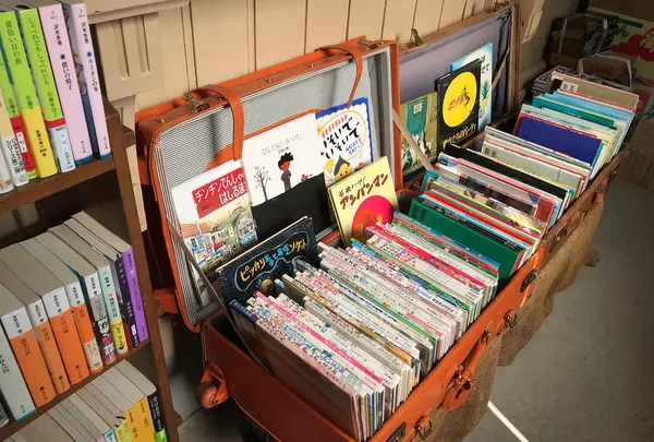 ひらすま書房の写真・動画_image_354970