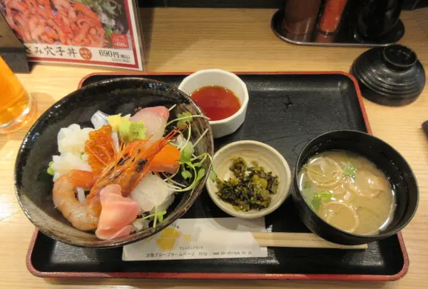 汐屋の写真・動画_image_355108