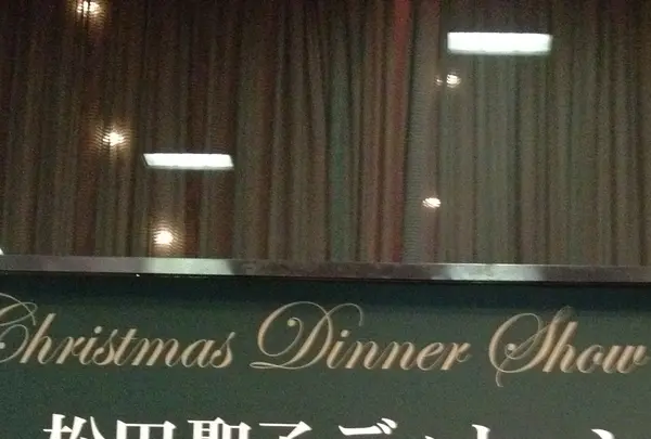 飛天の写真・動画_image_355191