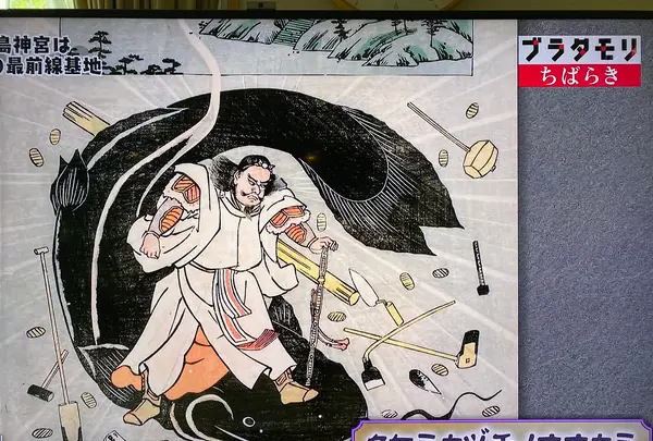 鹿島神宮の写真・動画_image_355201