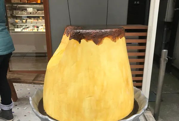 プリン専門店春夏秋冬 中町店の写真・動画_image_355944