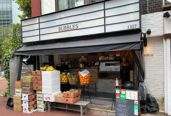 Bubblesの写真・動画_image_356388