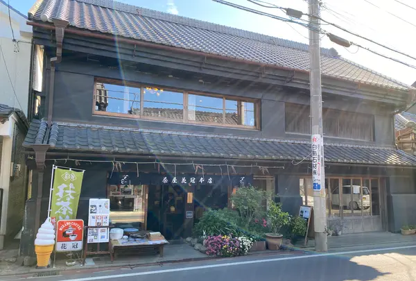 茶屋花冠の写真・動画_image_356811