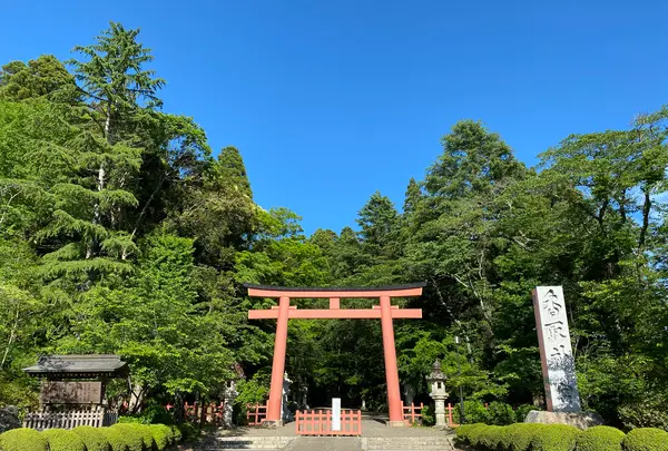 香取神宮の写真・動画_image_356820