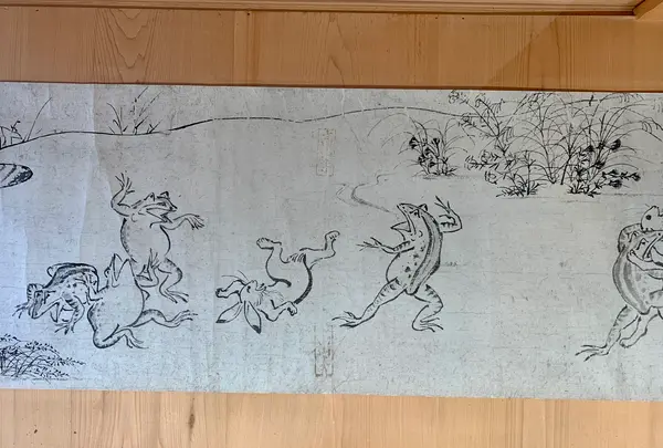 高山寺の写真・動画_image_357085