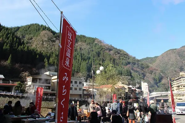 杖立温泉の写真・動画_image_357832