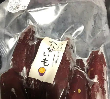 道の駅びわ湖大橋米プラザの写真・動画_image_358130