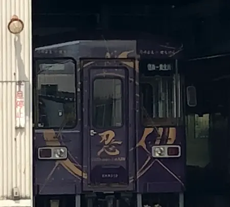 信楽駅の写真・動画_image_358155