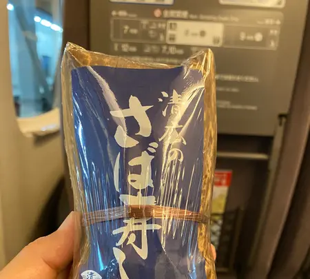 博多駅の写真・動画_image_358276