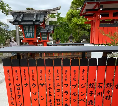 車折神社の写真・動画_image_358451