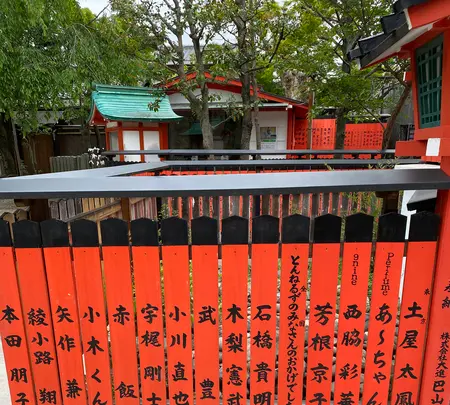 車折神社の写真・動画_image_358452