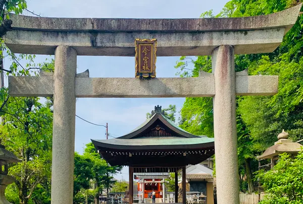 吉田神社の写真・動画_image_358512