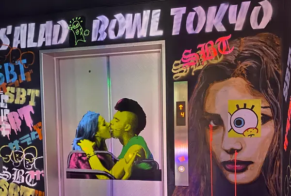 salad bowl tokyo（さらだぼうる とーきょー ）の写真・動画_image_358836