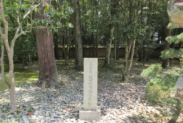 多田神社の写真・動画_image_359256