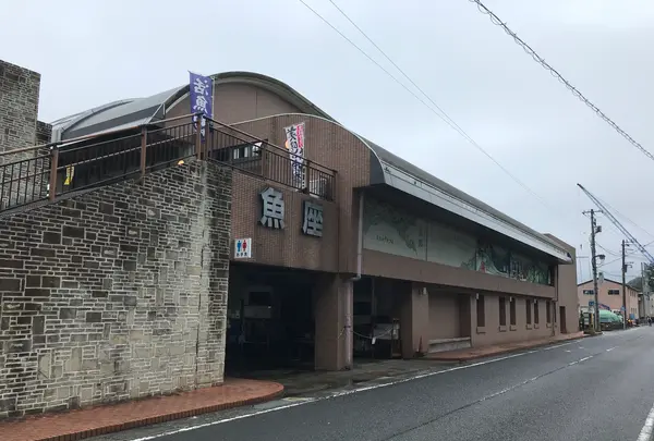 三ツ石海岸の写真・動画_image_359379