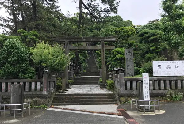 三ツ石海岸の写真・動画_image_359380