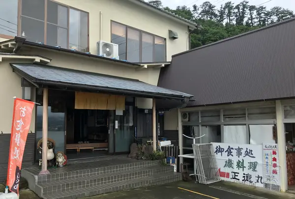 三ツ石海岸の写真・動画_image_359390