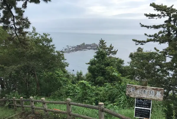 三ツ石海岸の写真・動画_image_359401