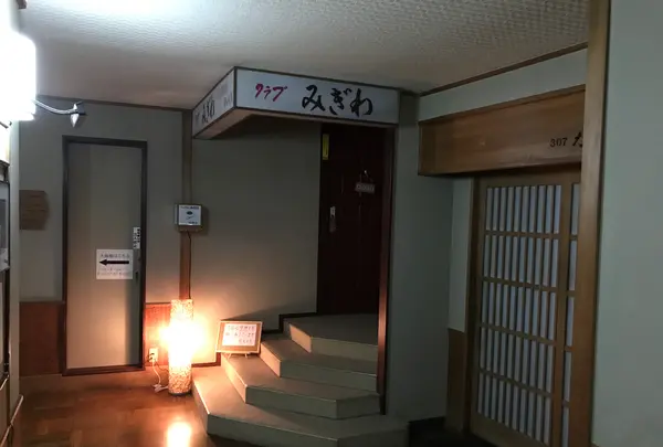 奥湯河原温泉 青巒荘（せいらんそう）の写真・動画_image_359456