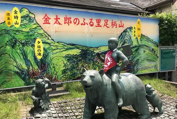大雄山最乗寺の写真・動画_image_359683