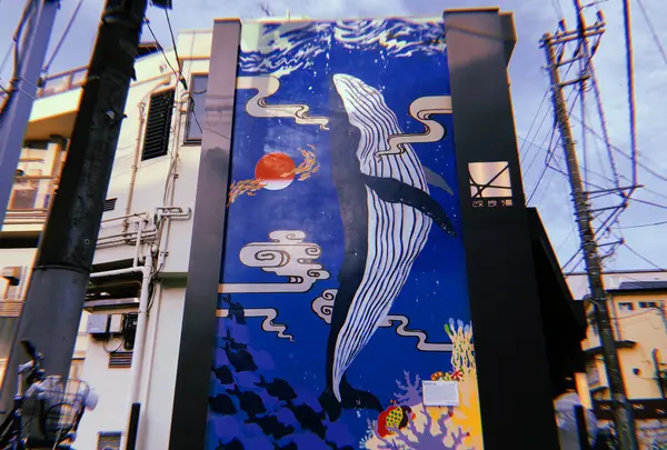 改良湯の写真・動画_image_359699