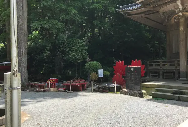 大雄山最乗寺の写真・動画_image_359767