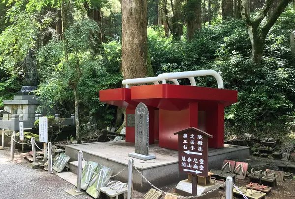 大雄山最乗寺の写真・動画_image_359769