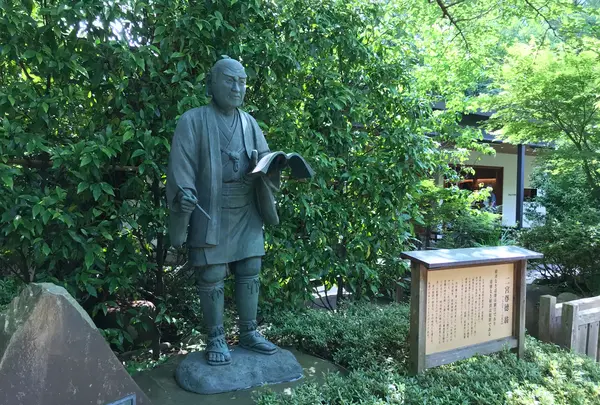 小田原城址公園の写真・動画_image_359883