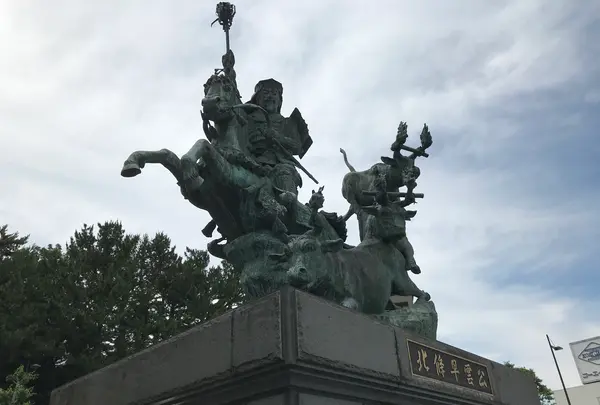 小田原城址公園の写真・動画_image_359962