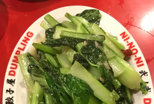 餃子屋弐ノ弐 今泉店の写真・動画_image_360052