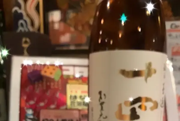 居酒屋 豆やっこの写真・動画_image_360125