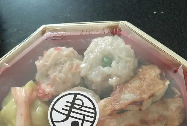 寿屋の写真・動画_image_360153