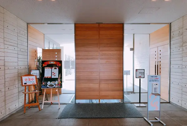 奥田元宋・小由女美術館の写真・動画_image_360397