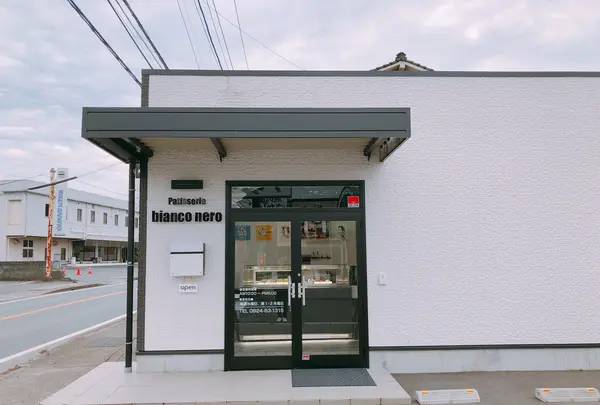 Patisserie bianco neroの写真・動画_image_360406