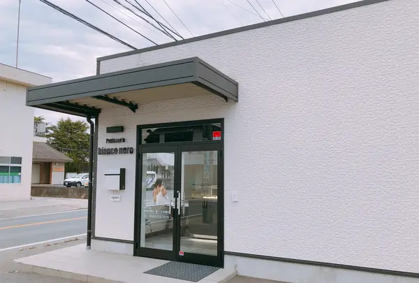 Patisserie bianco neroの写真・動画_image_360407