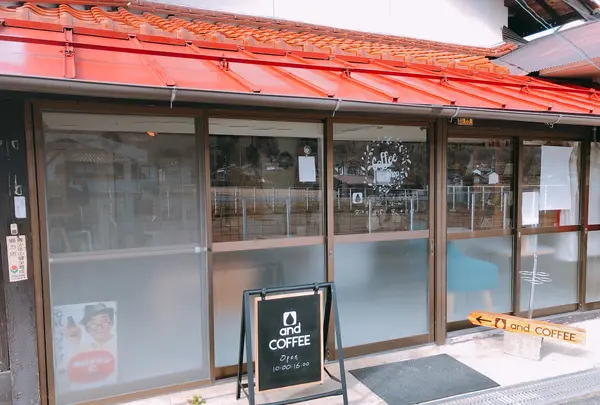 and COFFEEの写真・動画_image_360412